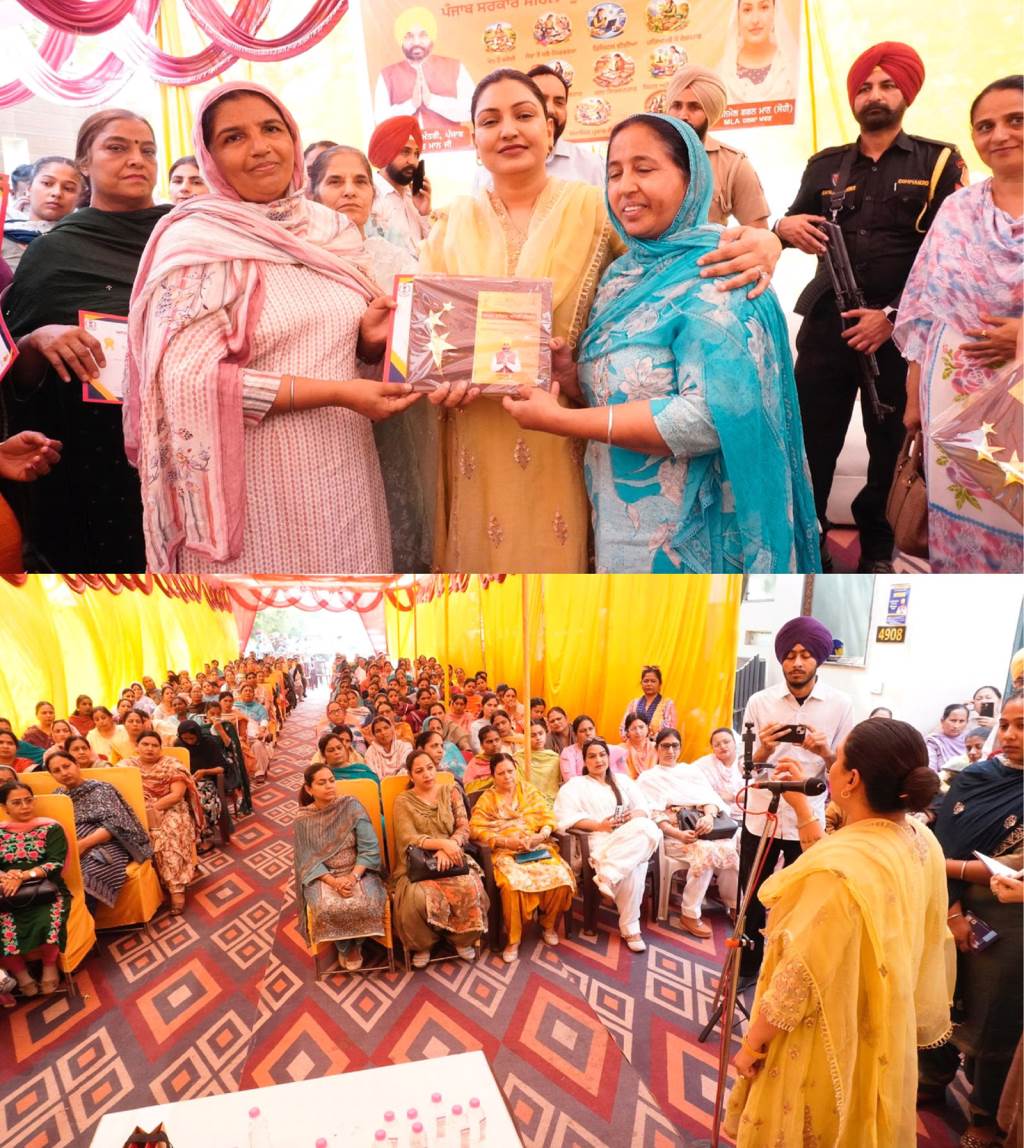 ਖਰੜ ਵਿੱਚ ਮਹਿਲਾ ਉਦਮੀਆਂ ਦਾ ਸਨਮਾਨ ਵਿਧਾਇਕ ਅਨਮੋਲ ਗਗਨ ਮਾਨ ਨੇ ਮਹਿਲਾਵਾਂ ਨੂੰ ਸਰਟੀਫਿਕੇਟ ਅਤੇ ਯਾਦਗਾਰੀ ਚਿੰਨ੍ਹ ਦੇ ਕੇ ਸਨਮਾਨਿਤ ਕੀਤਾ